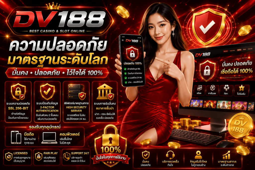 DV188